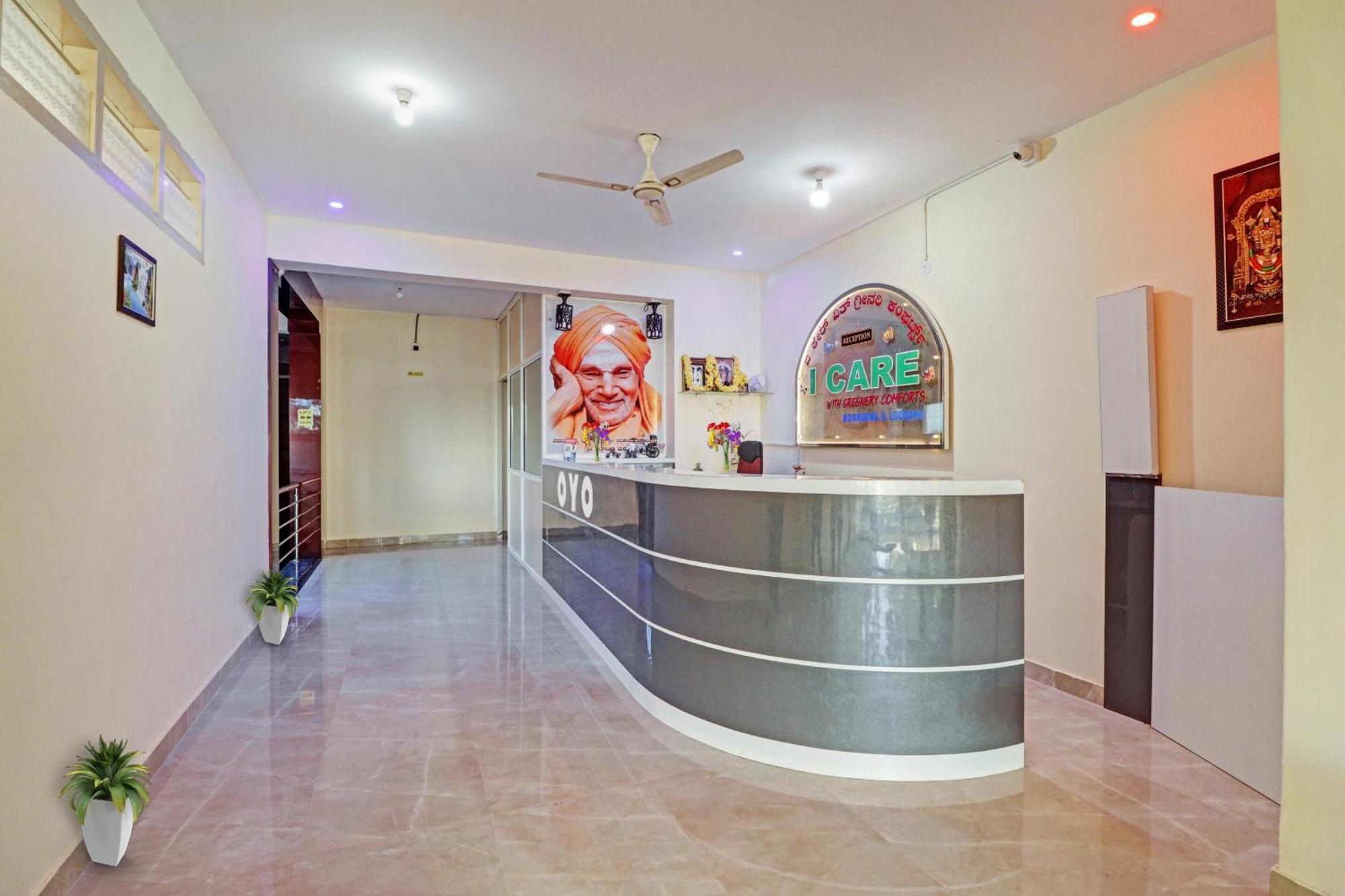Hotel O I Care With Greenery Comforts Tumkur Buitenkant foto